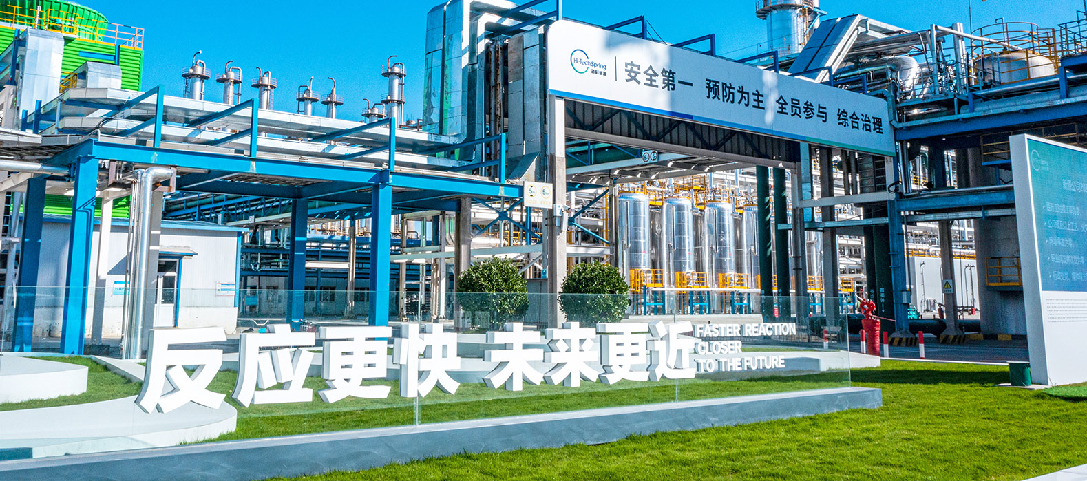 四氟硼酸锂 LiBF4