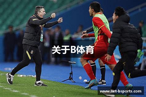 星空体育(中国)官方网站
