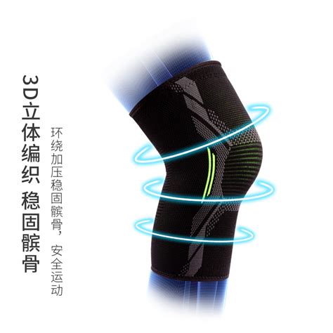 星空体育(中国)官方网站